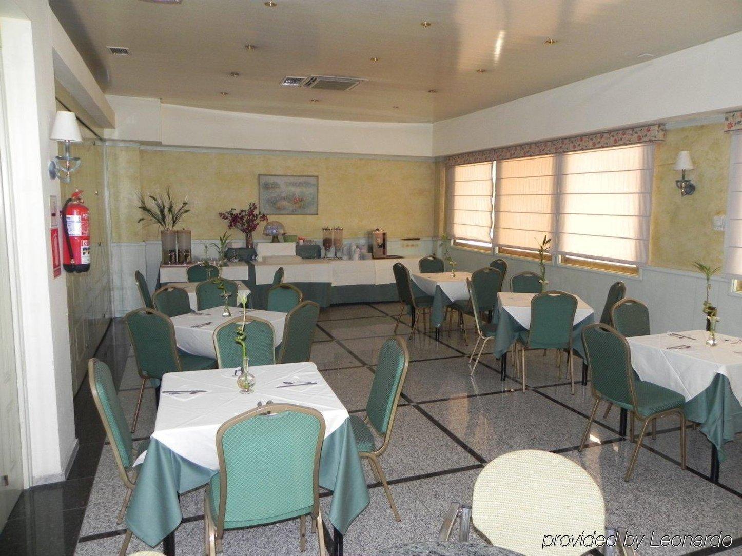 Hotel Ana Maria à Grenade Restaurant photo